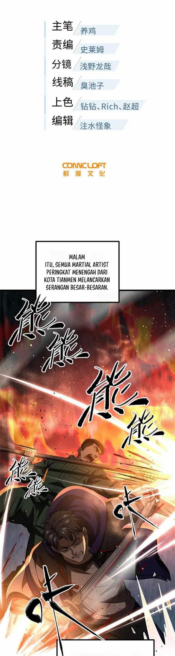 global-gao-wu - Chapter: 293