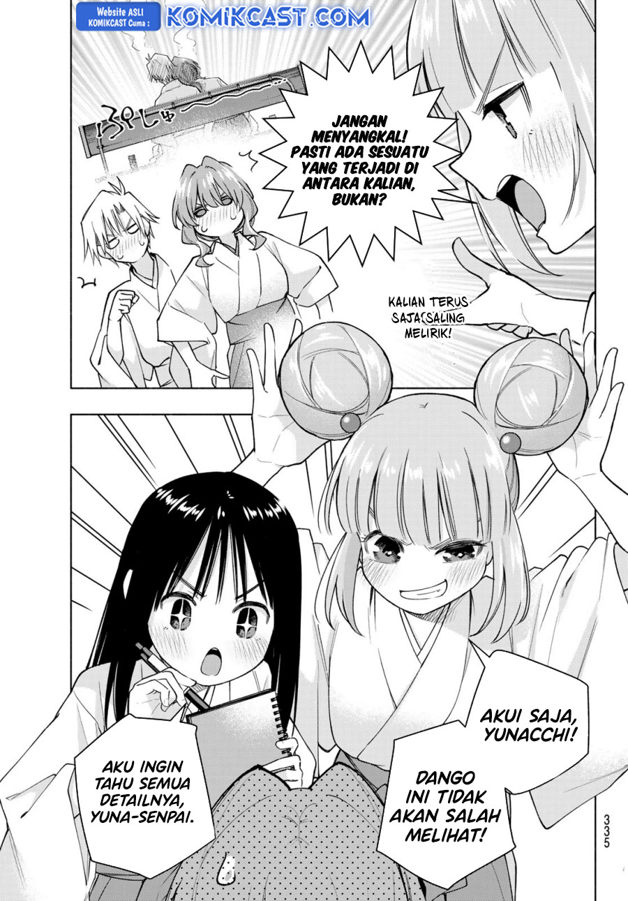 amagami-san-chi-no-enmusubi - Chapter: 170