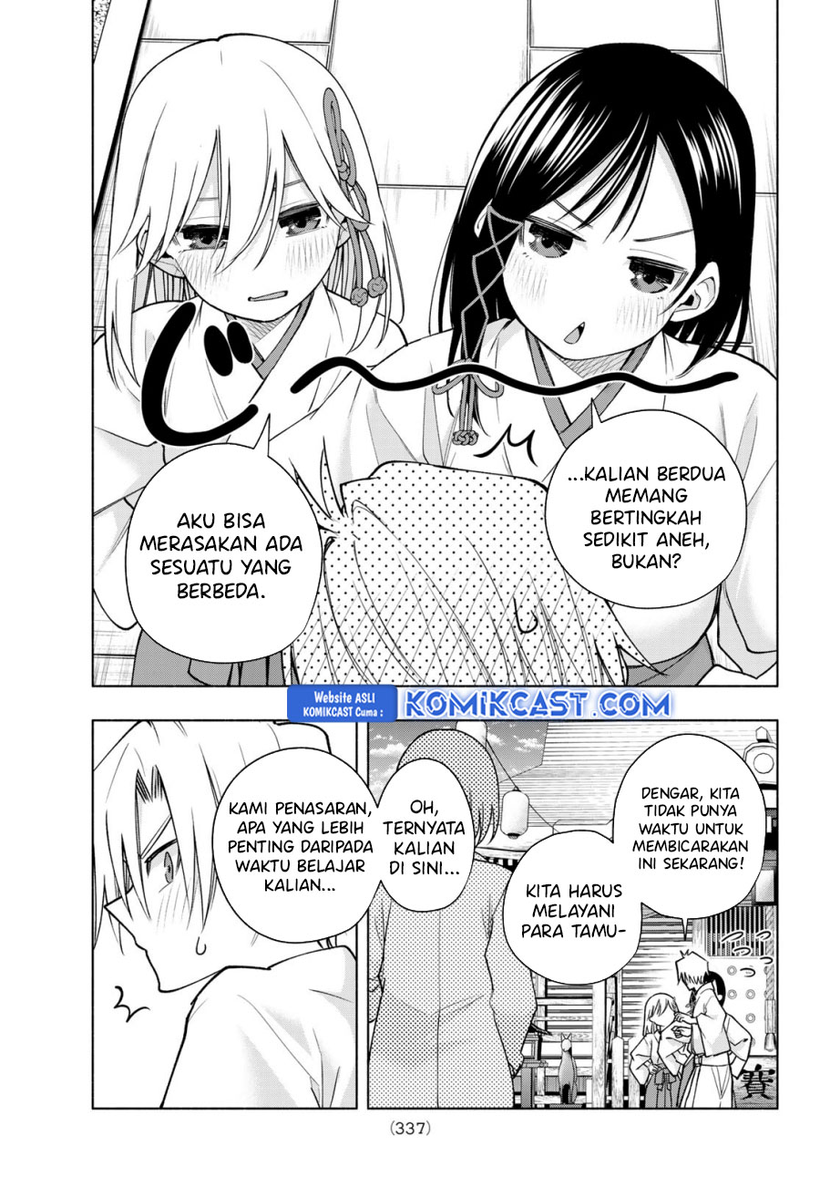amagami-san-chi-no-enmusubi - Chapter: 170