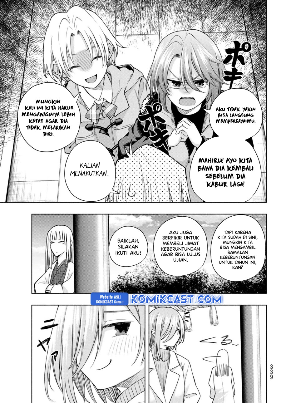 amagami-san-chi-no-enmusubi - Chapter: 170