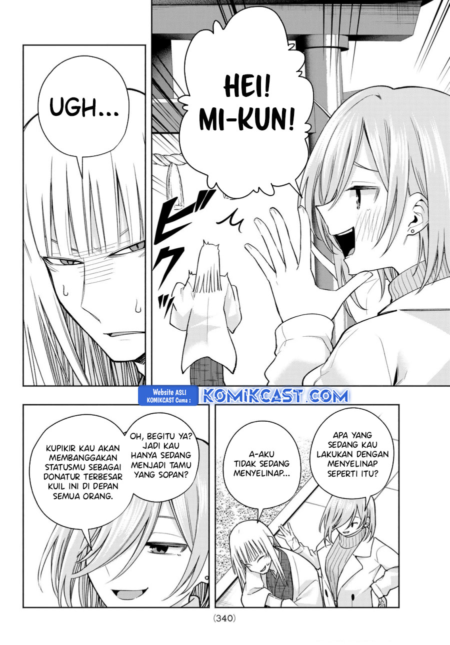 amagami-san-chi-no-enmusubi - Chapter: 170