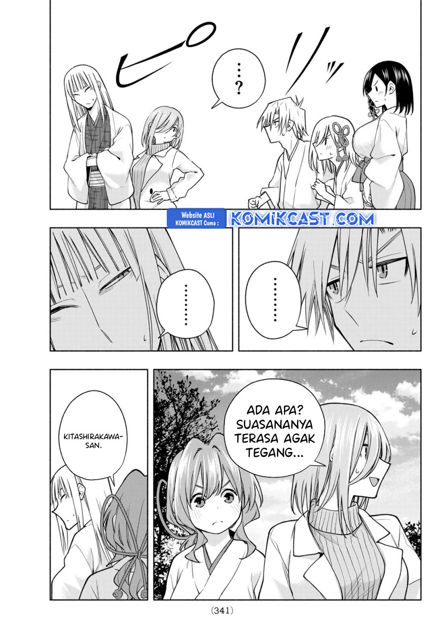amagami-san-chi-no-enmusubi - Chapter: 170