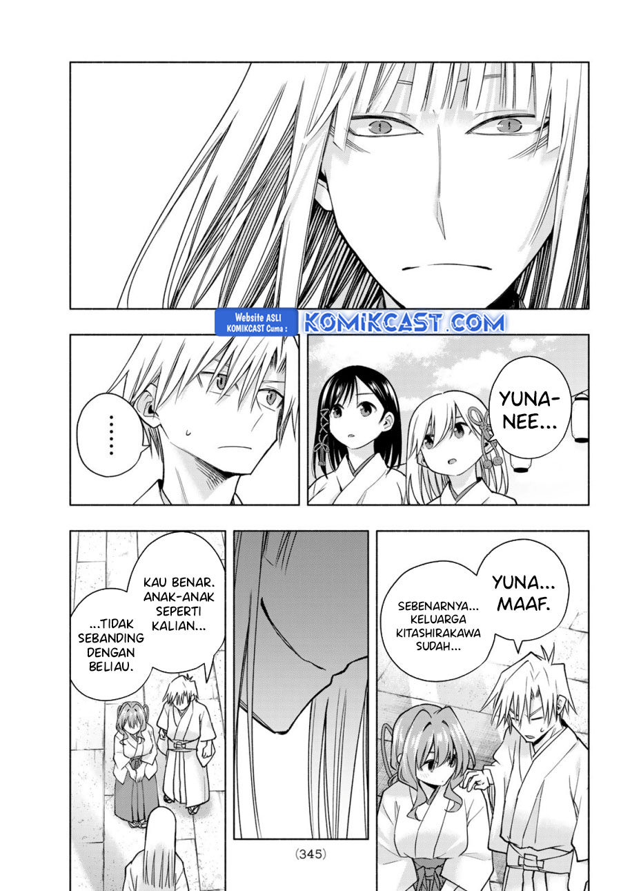 amagami-san-chi-no-enmusubi - Chapter: 170
