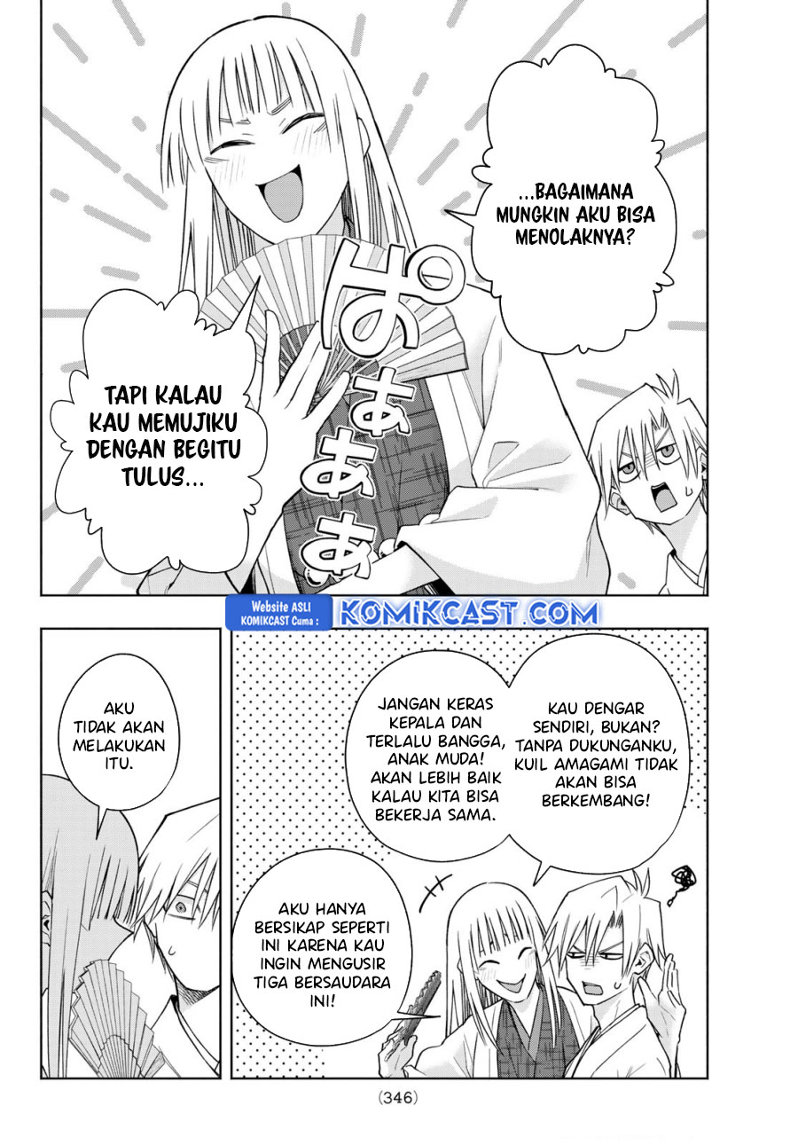 amagami-san-chi-no-enmusubi - Chapter: 170