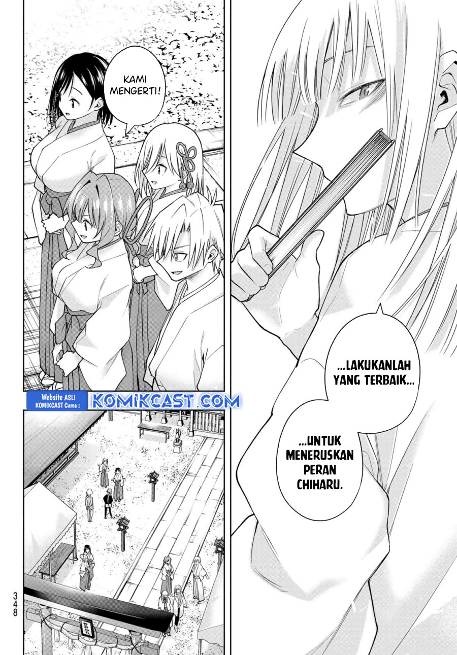 amagami-san-chi-no-enmusubi - Chapter: 170