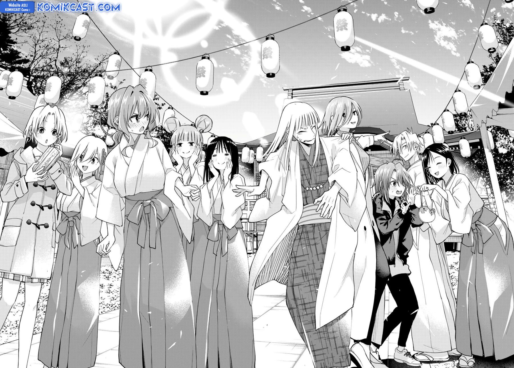 amagami-san-chi-no-enmusubi - Chapter: 170