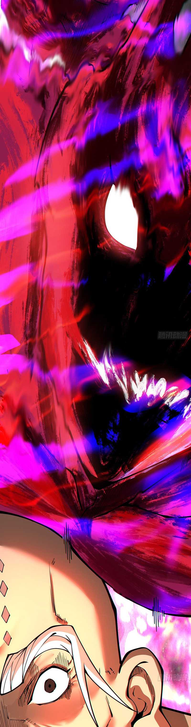 my-disciples-are-all-big-villains - Chapter: 346
