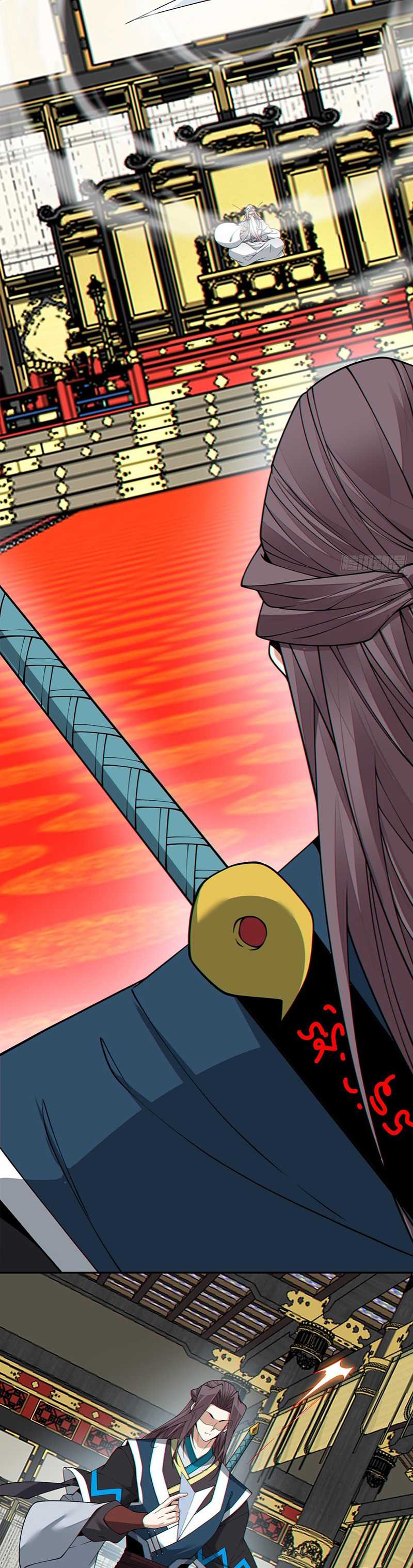 my-disciples-are-all-big-villains - Chapter: 346