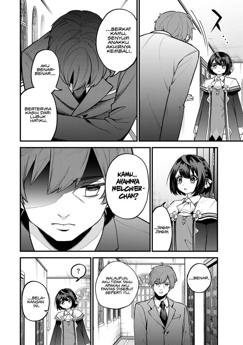 sekai-saikyou-no-majo-hajimemashita - Chapter: 42