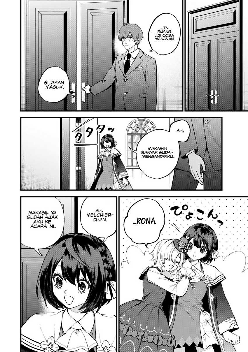 sekai-saikyou-no-majo-hajimemashita - Chapter: 42