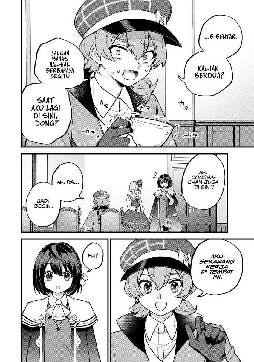 sekai-saikyou-no-majo-hajimemashita - Chapter: 42