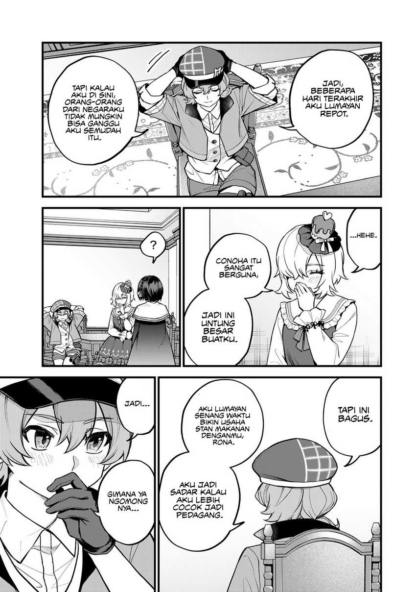 sekai-saikyou-no-majo-hajimemashita - Chapter: 42