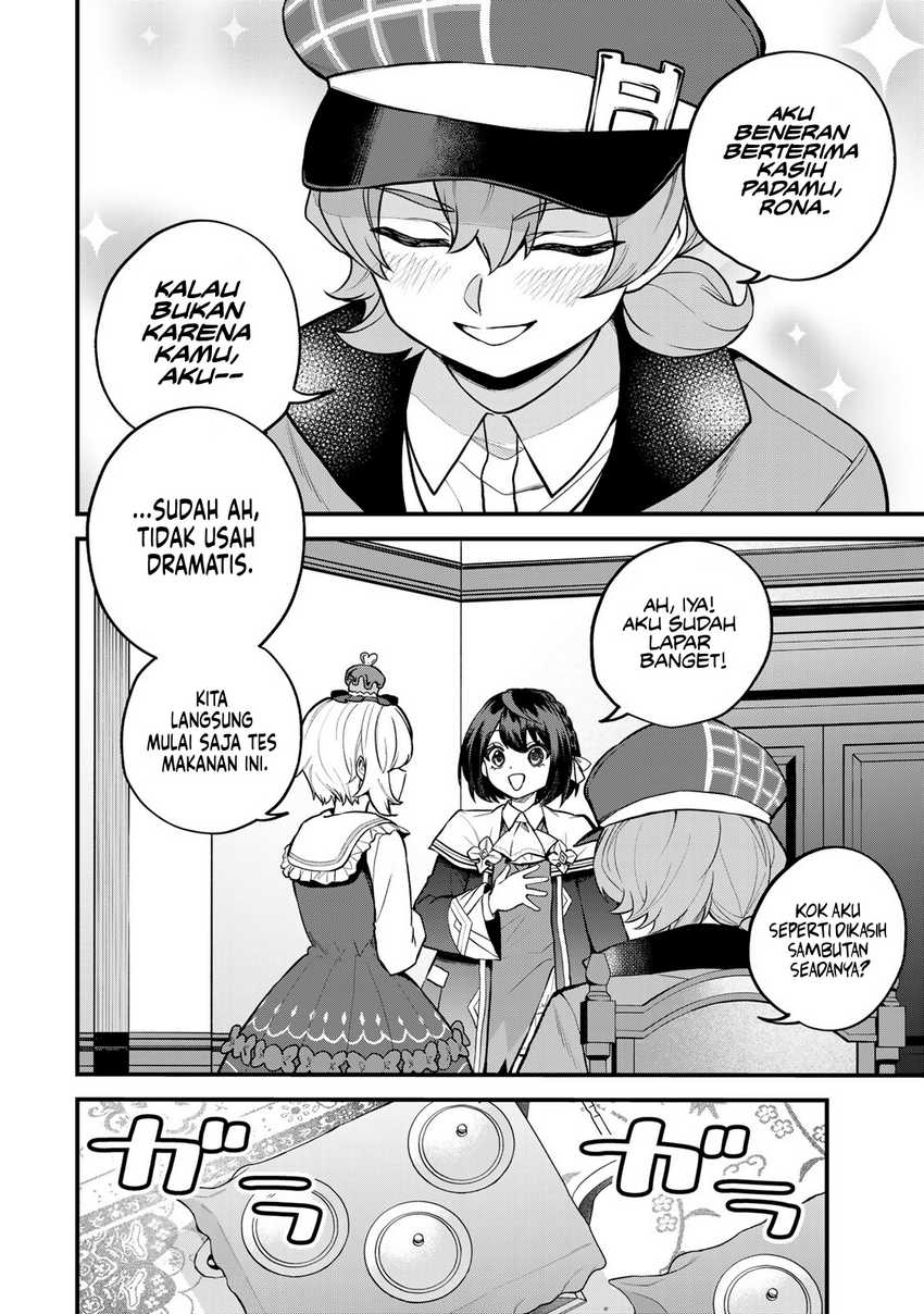sekai-saikyou-no-majo-hajimemashita - Chapter: 42