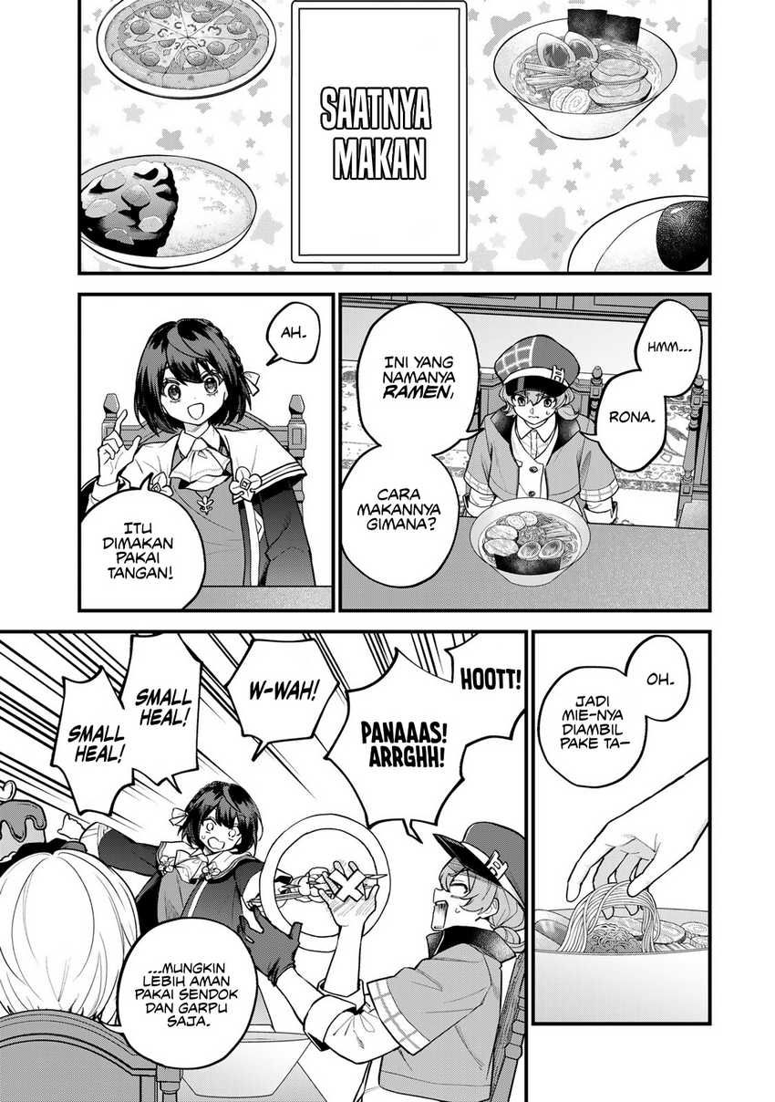 sekai-saikyou-no-majo-hajimemashita - Chapter: 42