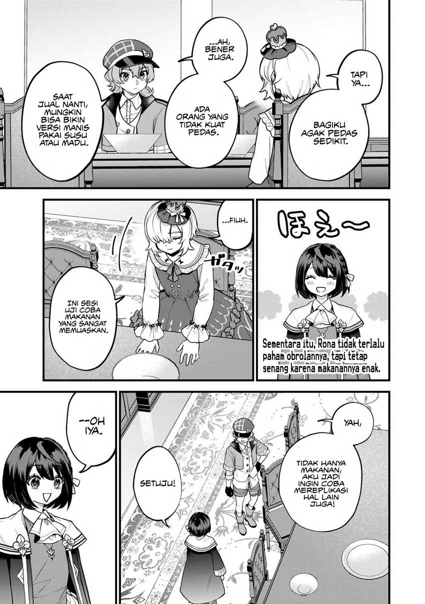 sekai-saikyou-no-majo-hajimemashita - Chapter: 42