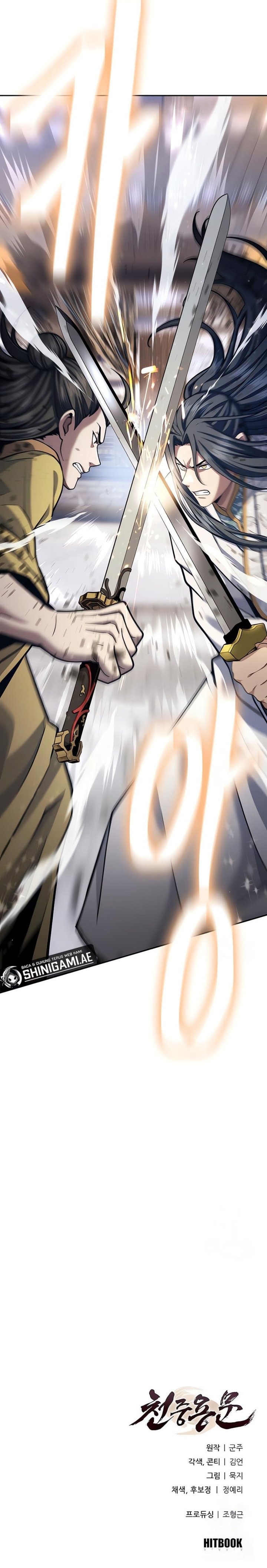 regression-of-the-yong-clan-heir - Chapter: 18