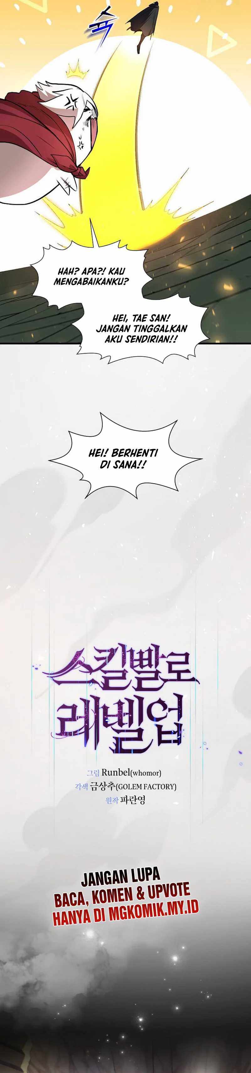 leveling-up-with-skills - Chapter: 96