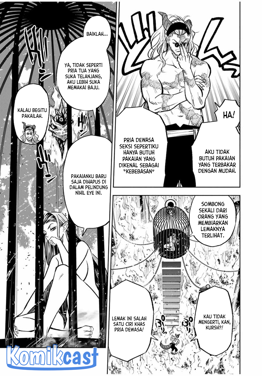 the-unfavorable-job-appraiser-is-actually-the-strongest - Chapter: 85