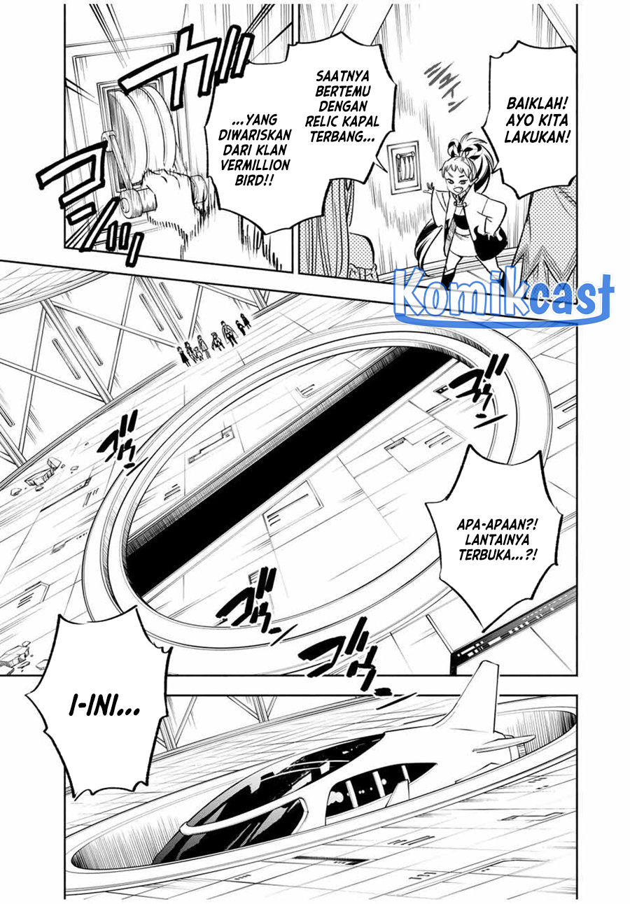 the-unfavorable-job-appraiser-is-actually-the-strongest - Chapter: 85