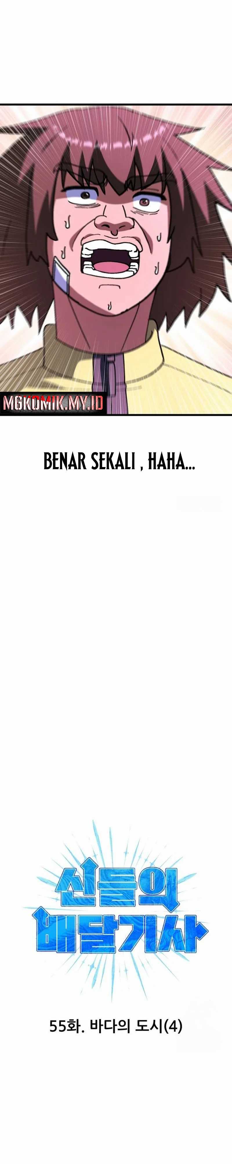 divine-delivery - Chapter: 55