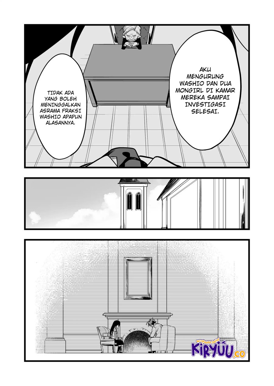 ano-toki-tasukete-itadaita-monster-musume-desu - Chapter: 29