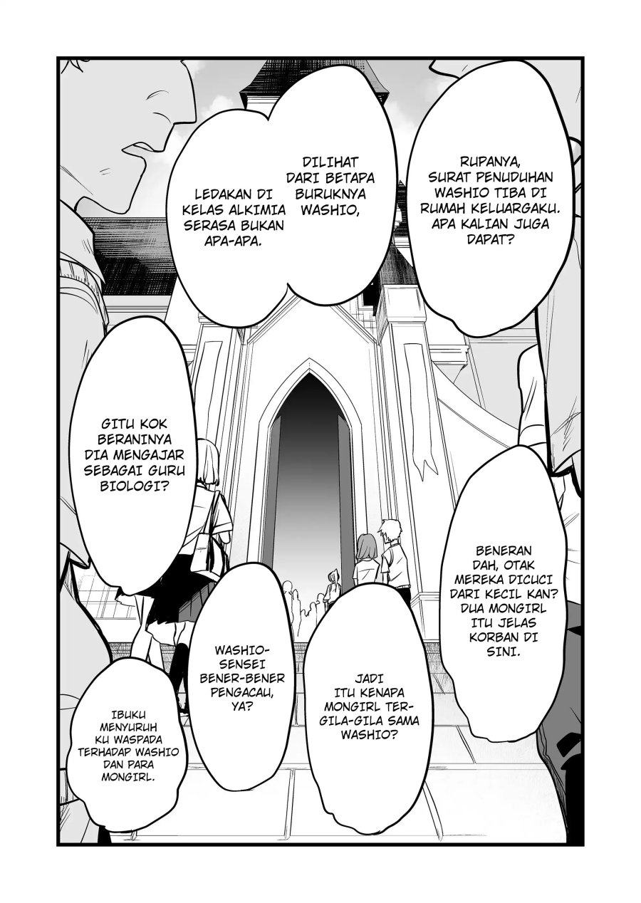 ano-toki-tasukete-itadaita-monster-musume-desu - Chapter: 29