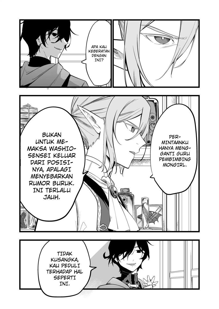 ano-toki-tasukete-itadaita-monster-musume-desu - Chapter: 29