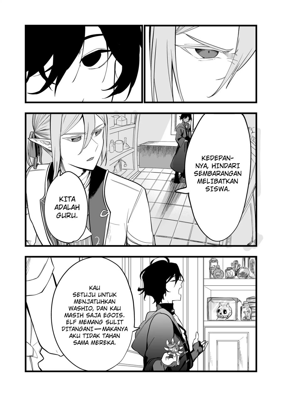 ano-toki-tasukete-itadaita-monster-musume-desu - Chapter: 29