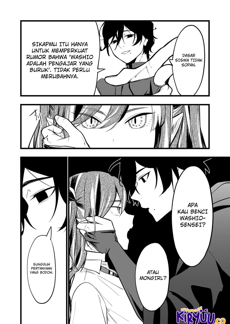 ano-toki-tasukete-itadaita-monster-musume-desu - Chapter: 29
