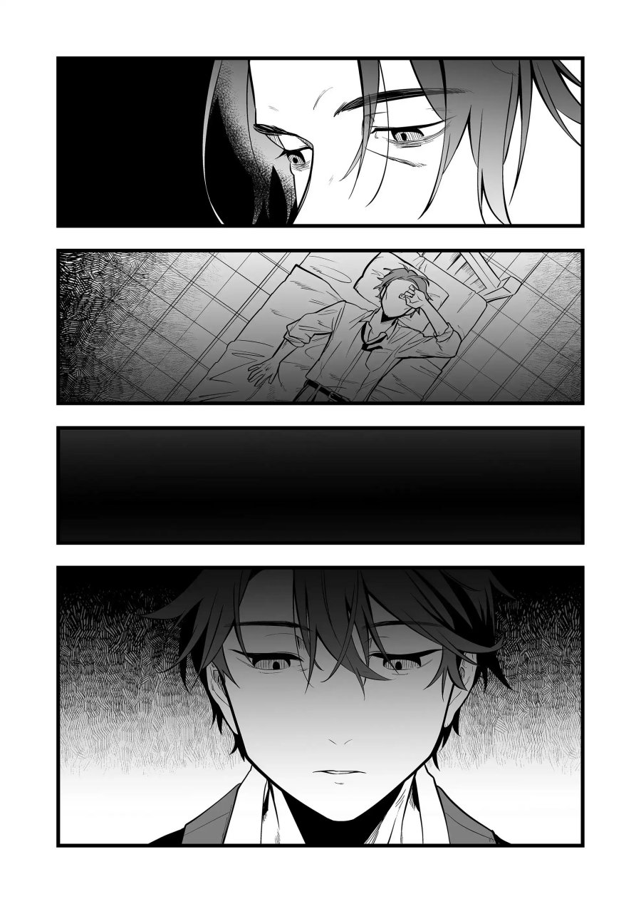 ano-toki-tasukete-itadaita-monster-musume-desu - Chapter: 29