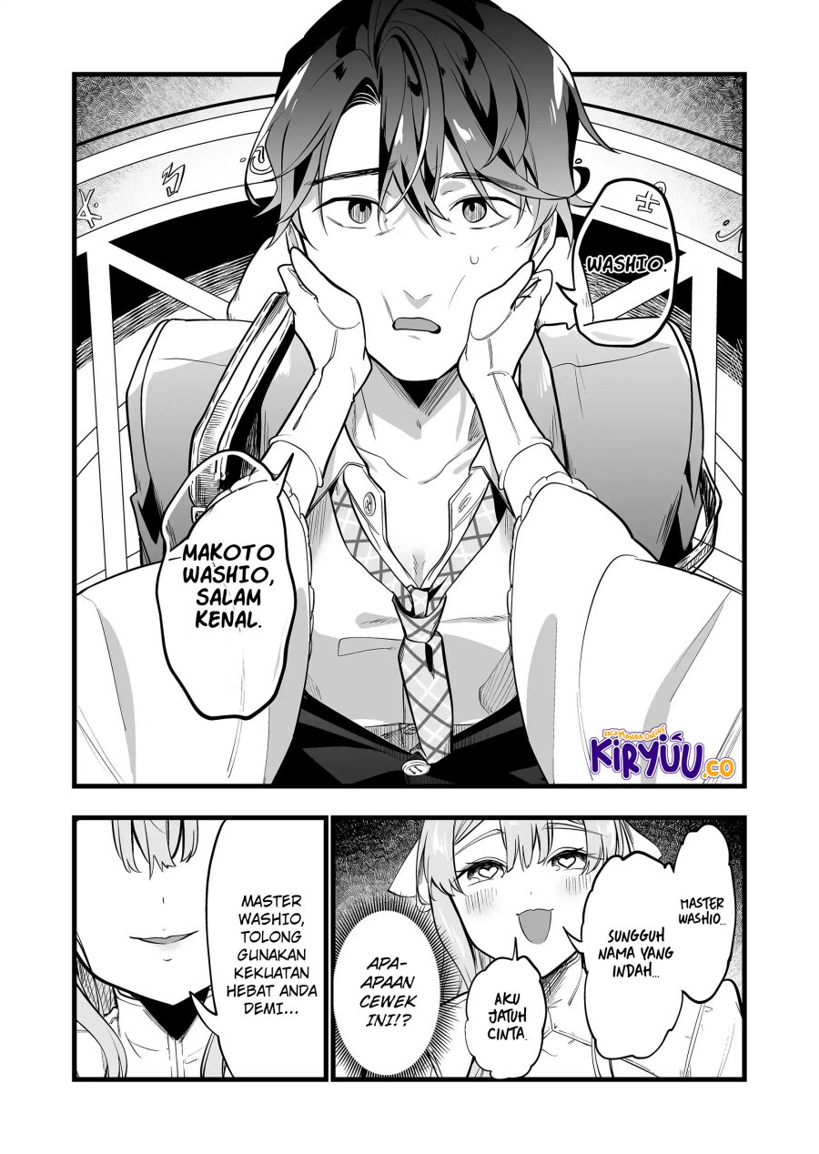 ano-toki-tasukete-itadaita-monster-musume-desu - Chapter: 29
