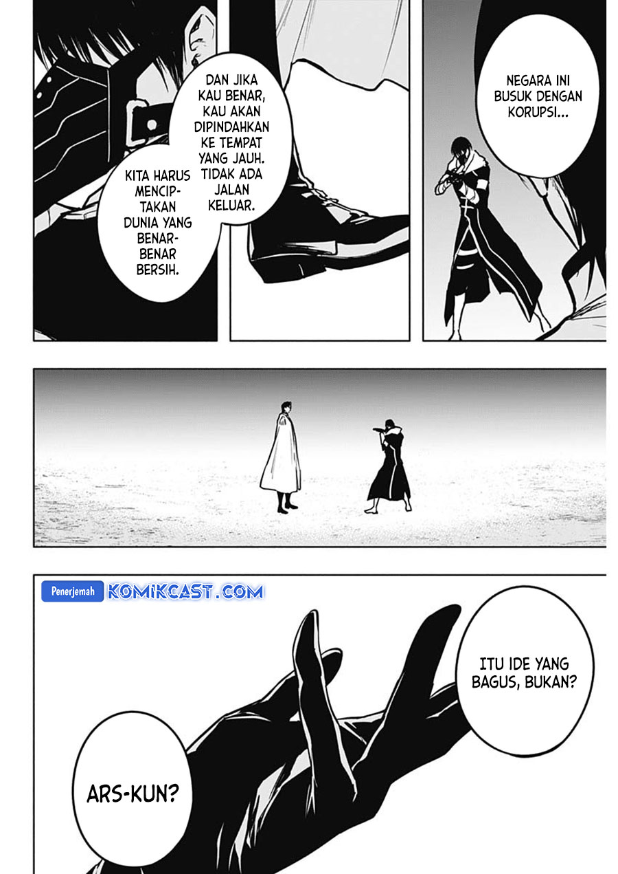 ouritsu-mahou-gakuen-no-saikasei-slum-agari-no-saikyou-mahoushi-kizoku-darake-no-gakuen-de-musou-suru - Chapter: 101