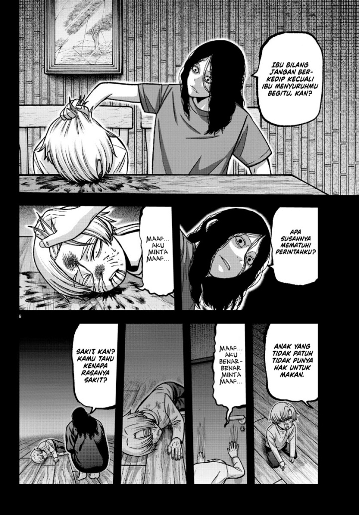 tougen-anki - Chapter: 147