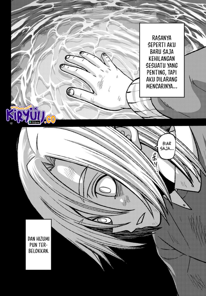 tougen-anki - Chapter: 147