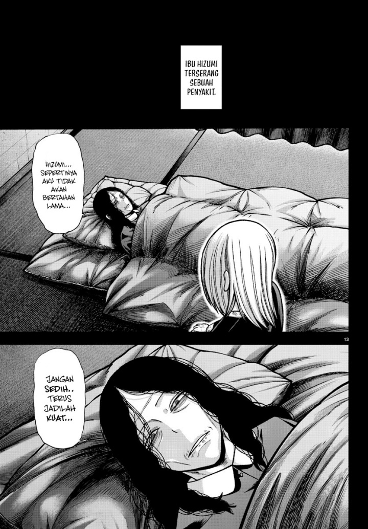 tougen-anki - Chapter: 147