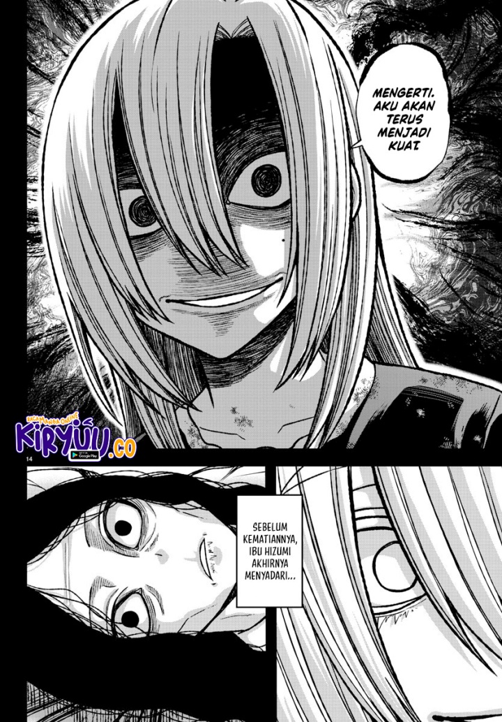 tougen-anki - Chapter: 147