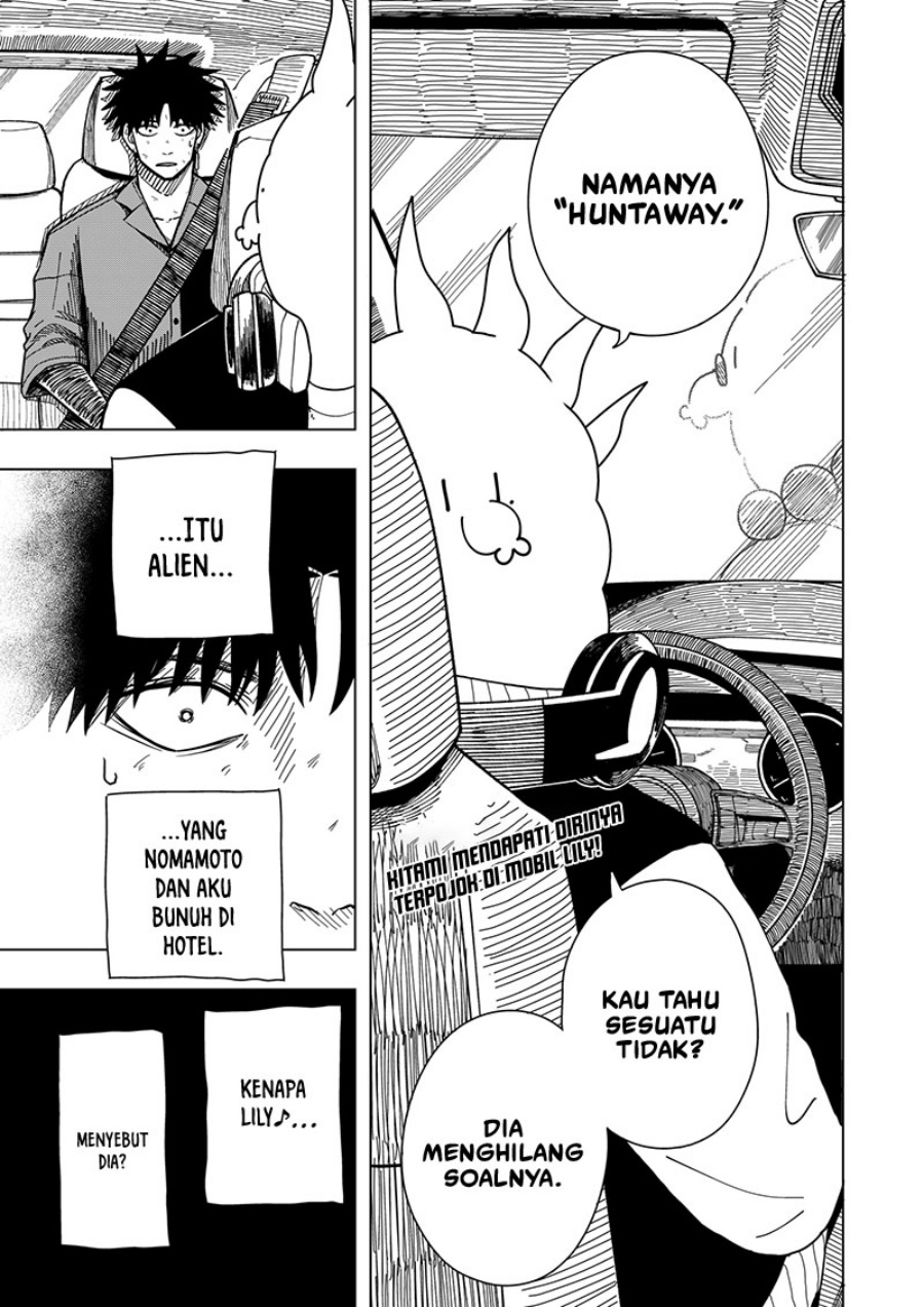 drama-queen - Chapter: 12