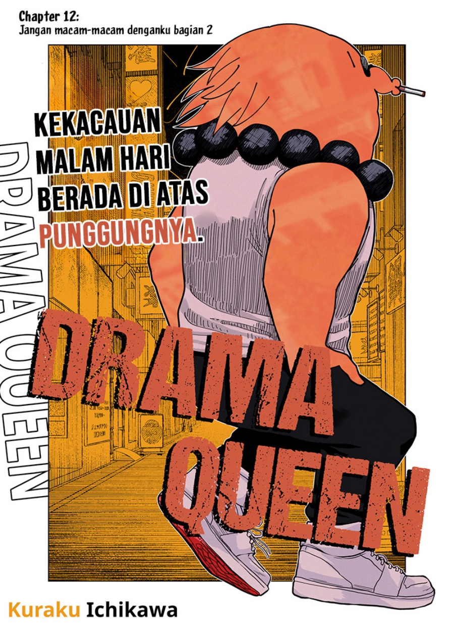 drama-queen - Chapter: 12