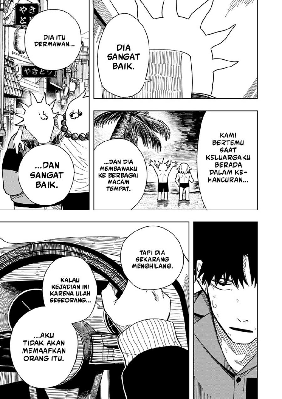 drama-queen - Chapter: 12