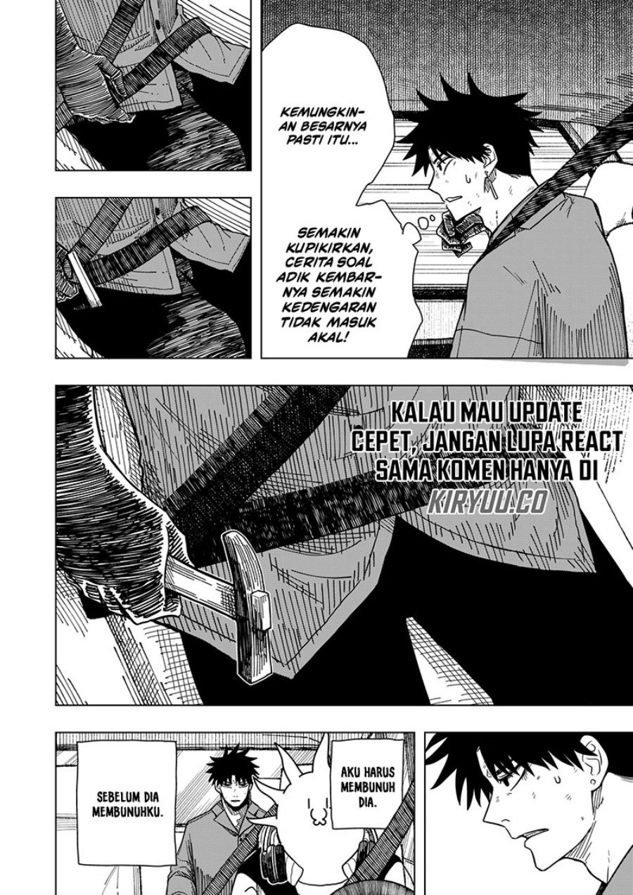 drama-queen - Chapter: 12