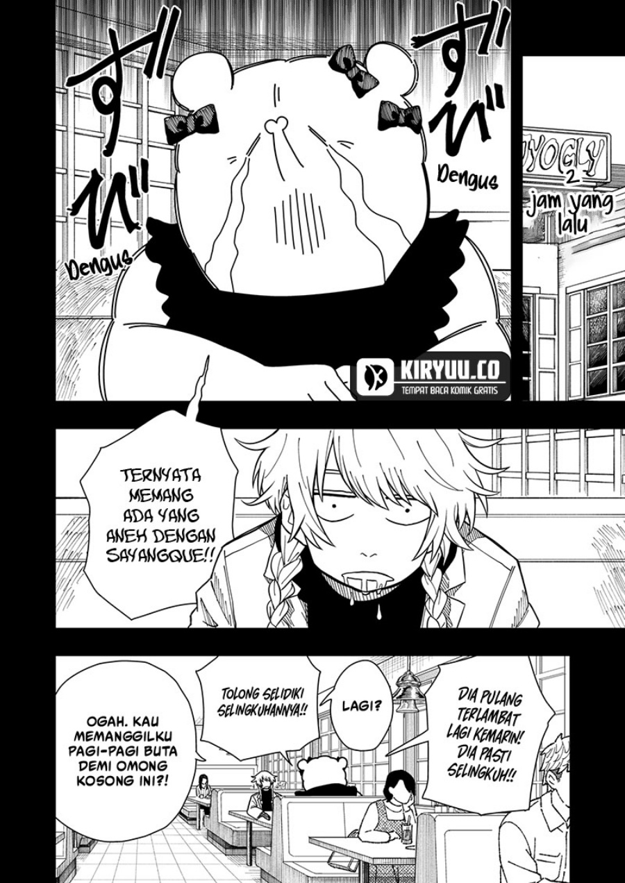 drama-queen - Chapter: 12