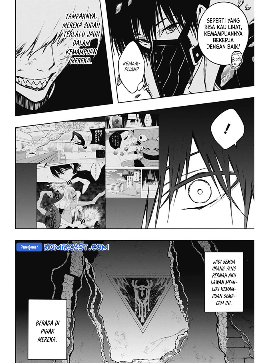 ouritsu-mahou-gakuen-no-saikasei-slum-agari-no-saikyou-mahoushi-kizoku-darake-no-gakuen-de-musou-suru - Chapter: 102