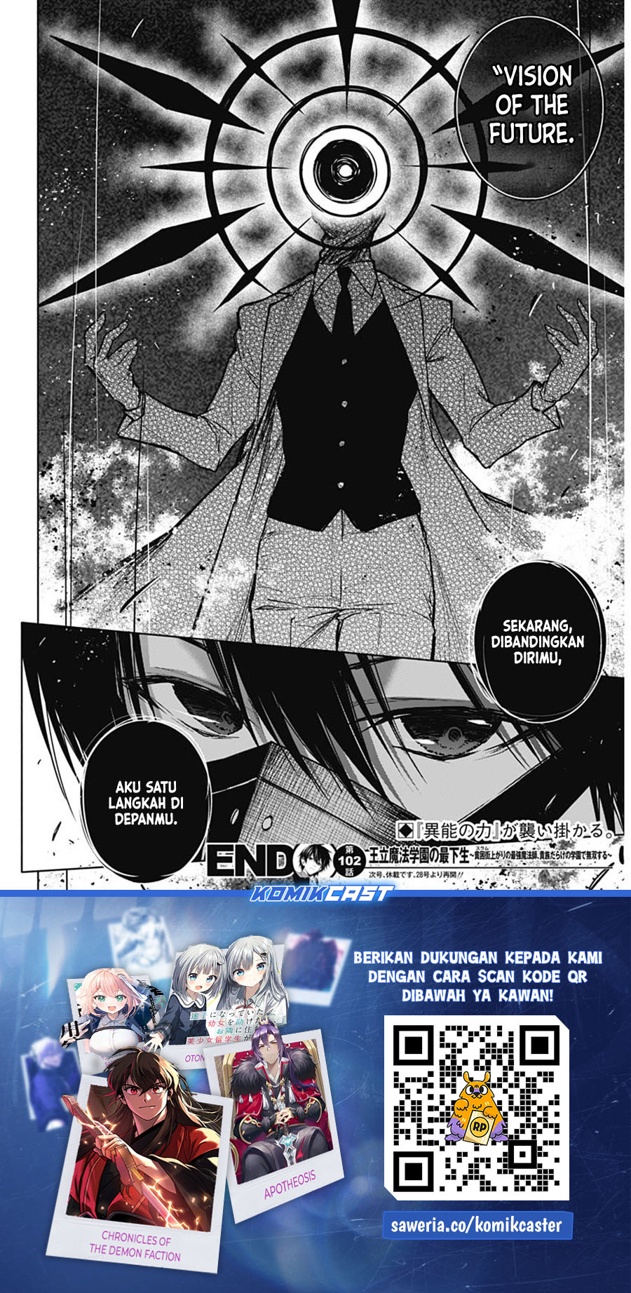 ouritsu-mahou-gakuen-no-saikasei-slum-agari-no-saikyou-mahoushi-kizoku-darake-no-gakuen-de-musou-suru - Chapter: 102