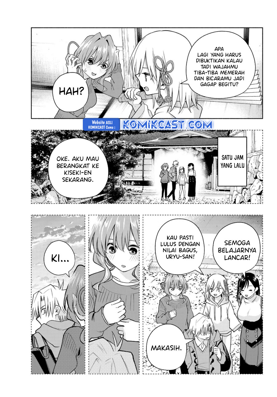 amagami-san-chi-no-enmusubi - Chapter: 171