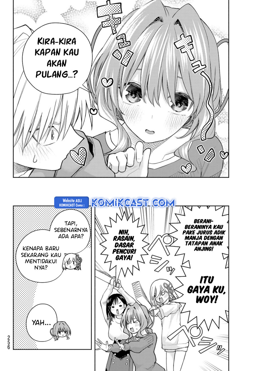 amagami-san-chi-no-enmusubi - Chapter: 171