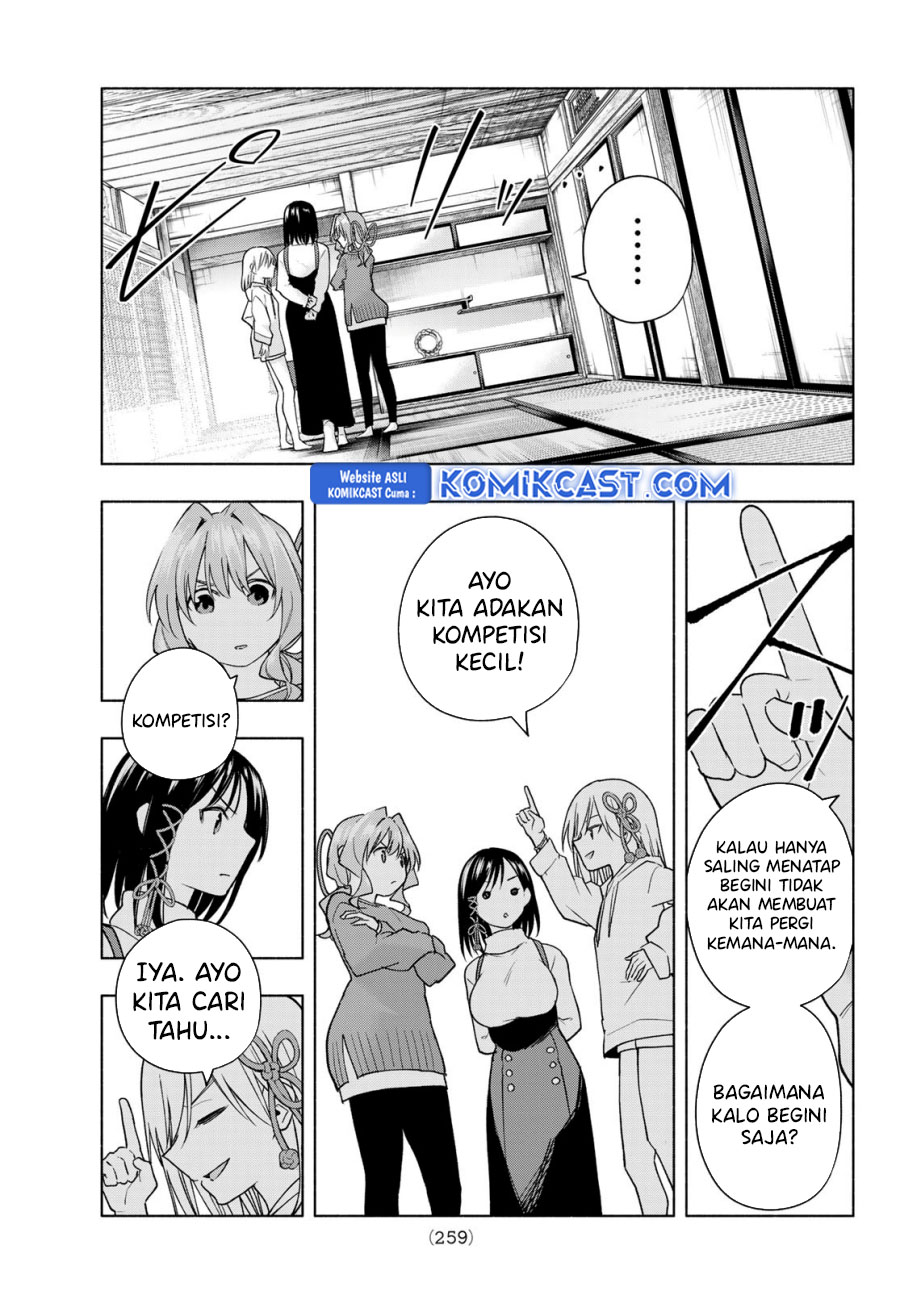 amagami-san-chi-no-enmusubi - Chapter: 171