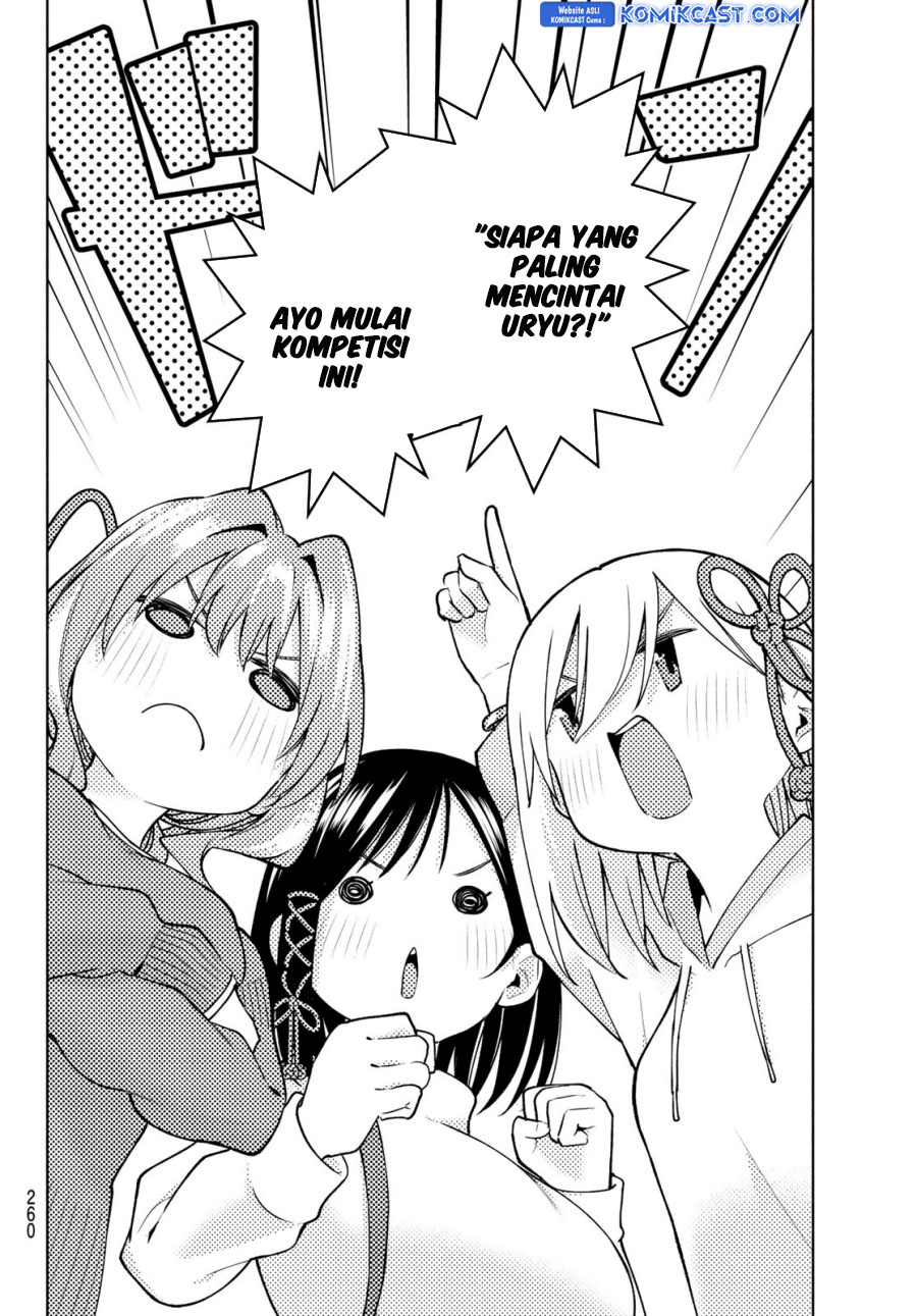 amagami-san-chi-no-enmusubi - Chapter: 171