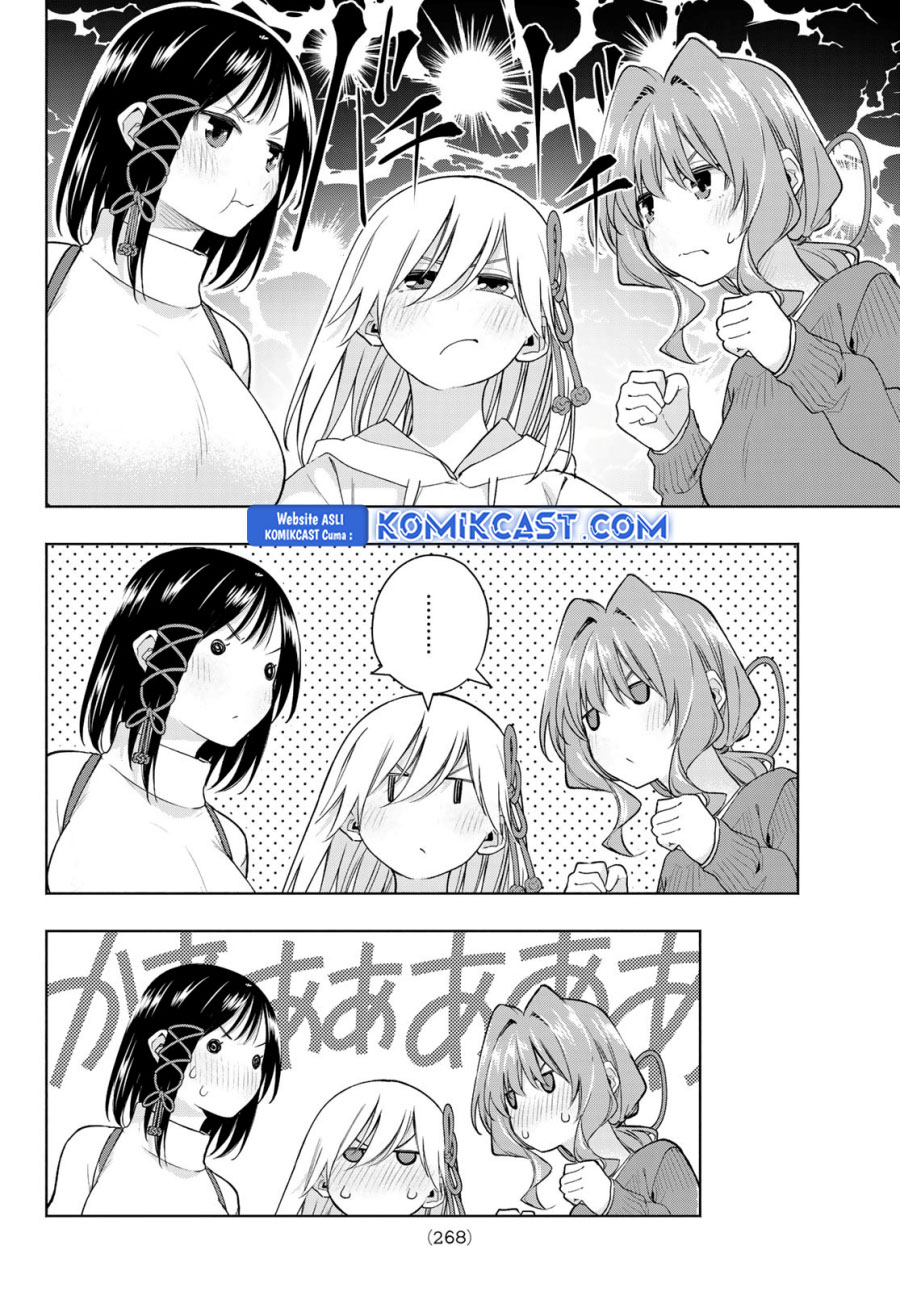 amagami-san-chi-no-enmusubi - Chapter: 171