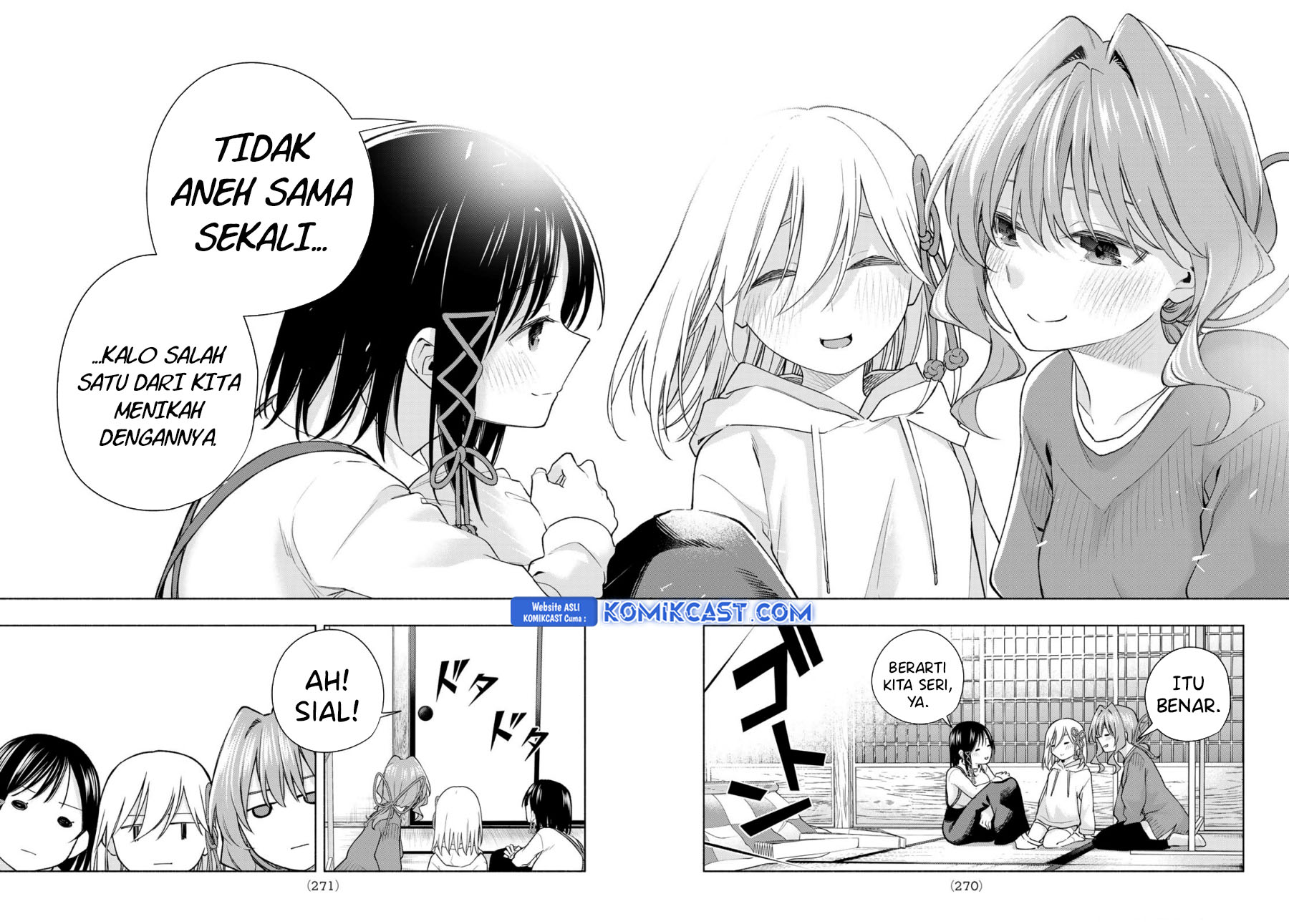 amagami-san-chi-no-enmusubi - Chapter: 171