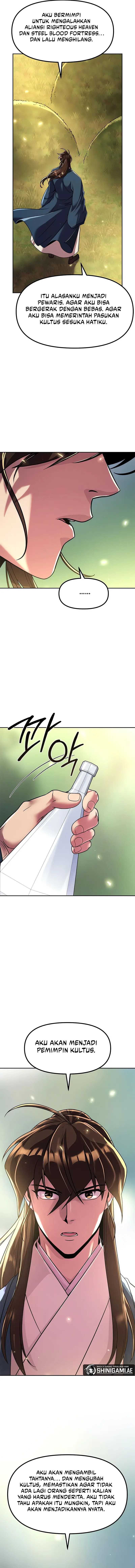 chronicles-of-the-demon-faction - Chapter: 110